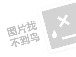 网易号自媒体注册入口在哪